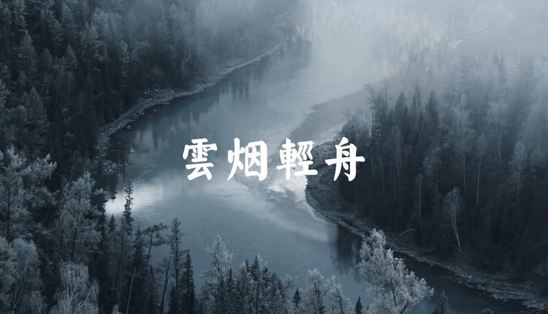 长沙阳光城江天悦会所项目预览