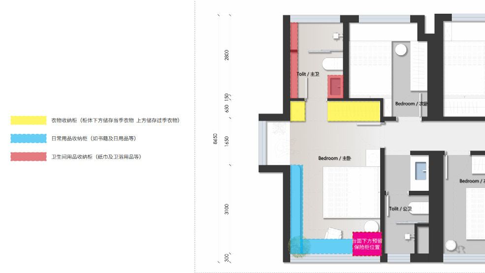 宝安大仟里私宅第5页