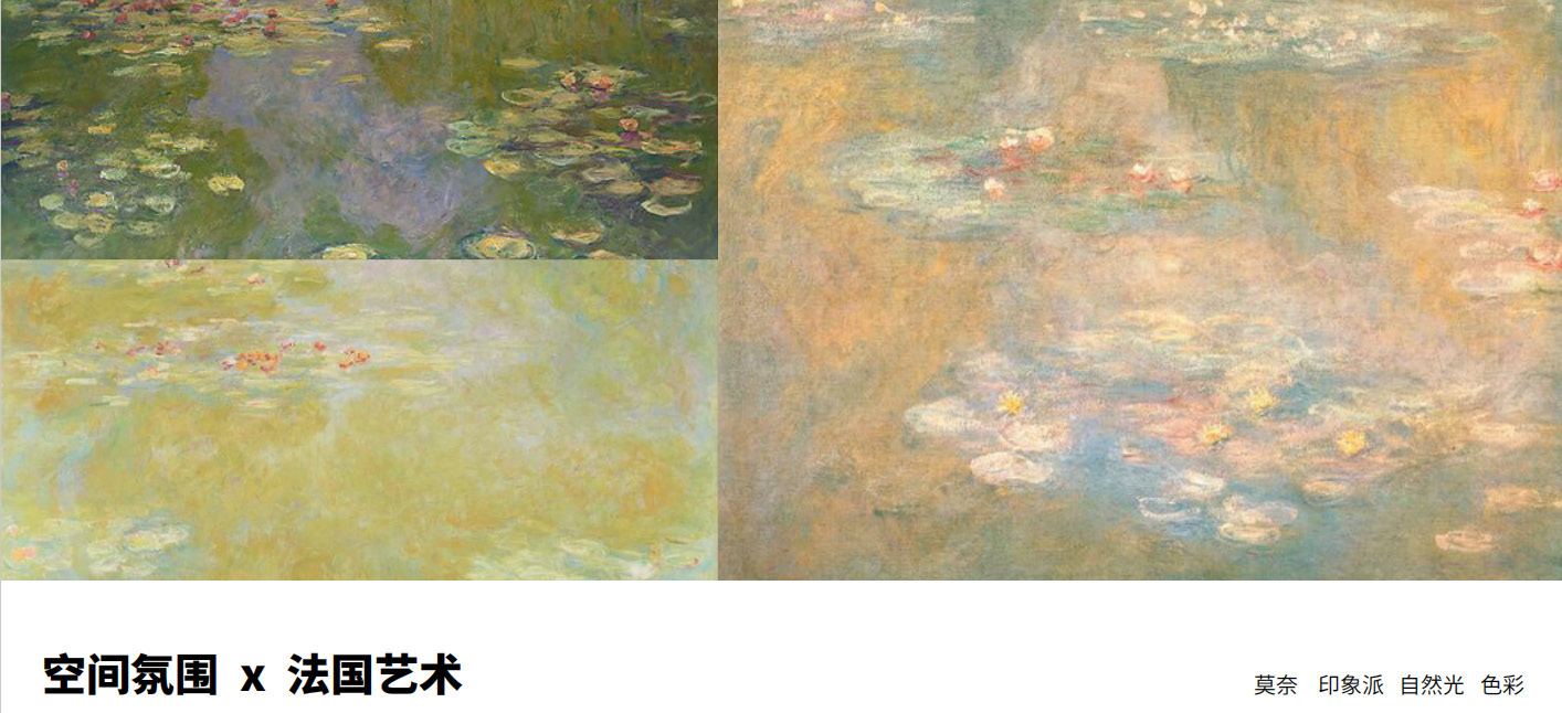 万丰海岸城私宅第6页