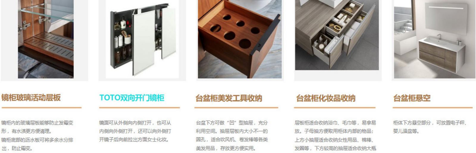 珠海华发别墅第22页