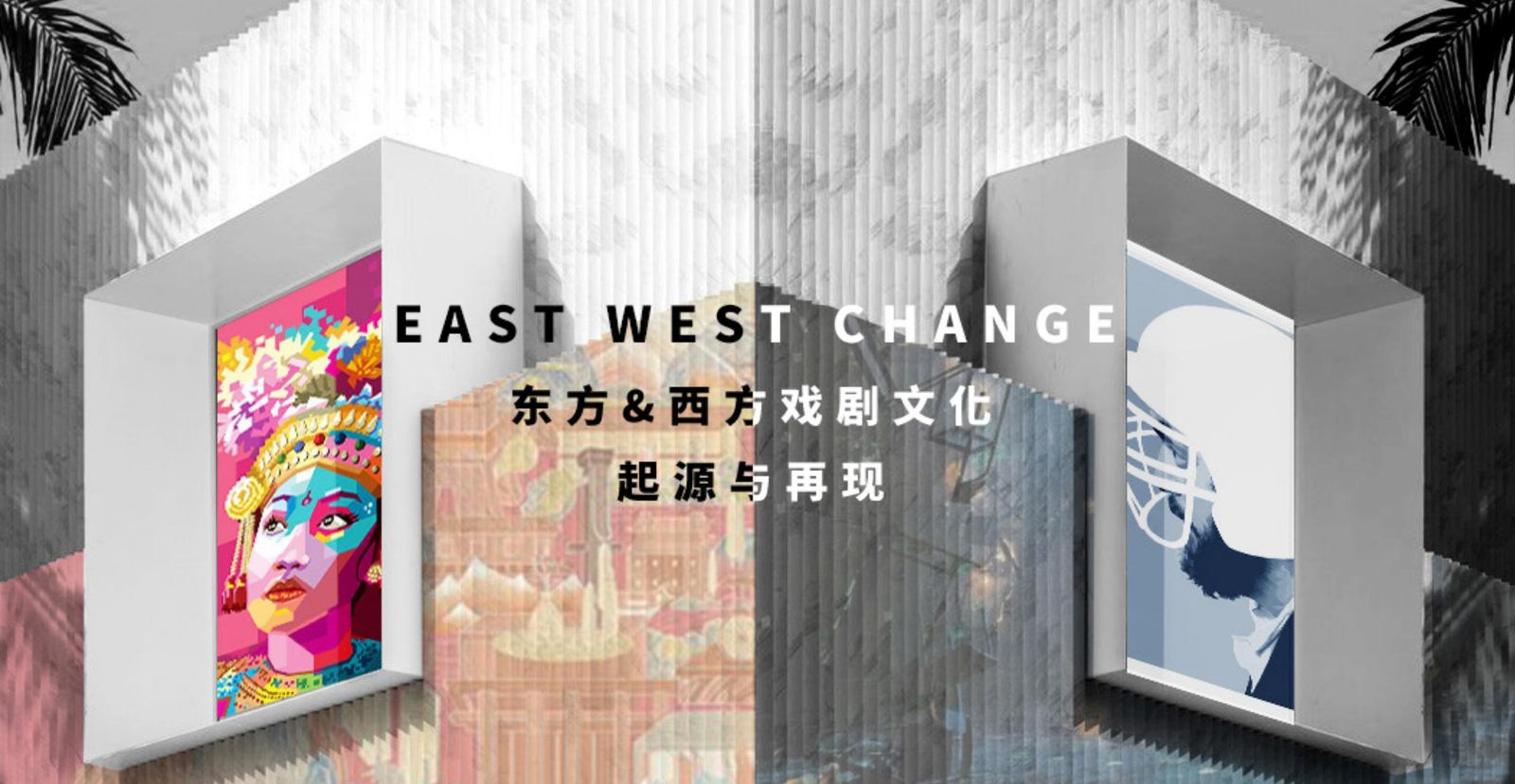 阿里巴巴高桥园区办公空间第4页