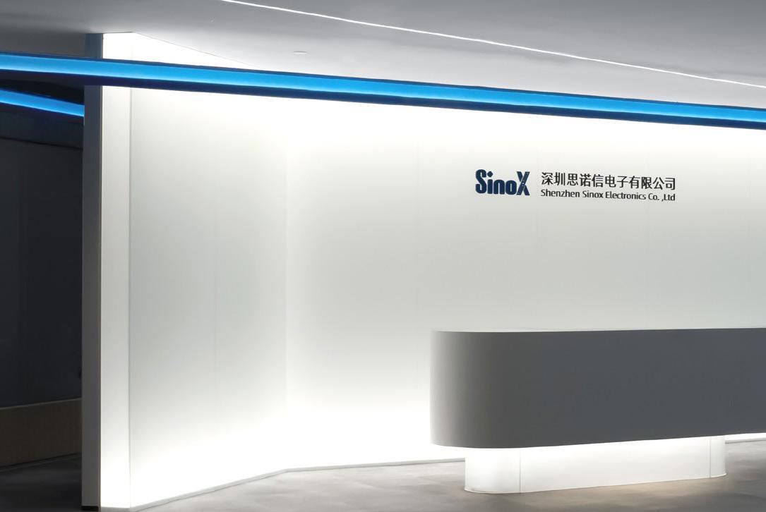 新鑫办公空间第4页